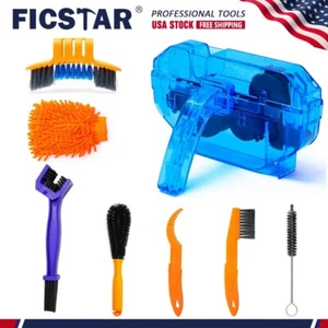 8 Pcs Professional Bicycle Cleaning Tool Kit Bike Cleaning Brush Chain Cleaner - Picture 1 of 7