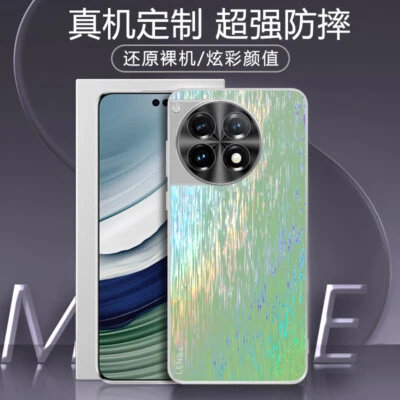 For OnePlus 12, Phone Case Fashion Colorful Shiny Hybrid Shockproof Cover - Image 1 of 4