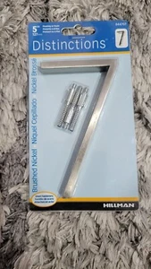 Hillman 5" Distinctions Floating Mount House Number #7 Brushed Nickel - Picture 1 of 3