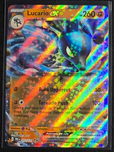 Lucario ex 051/131 (Double Rare) Prismatic Evolutions Near Mint - Picture 1 of 1