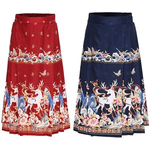 Kids Girls Hanfu Butterfly Maxi Stage Performance Skirt Daily Wear Mamianqun - Picture 1 of 36