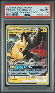 2019 Pokemon World Championship Pikachu Zekrom GX Judge Promo #33/181 PSA 10 - Picture 1 of 2