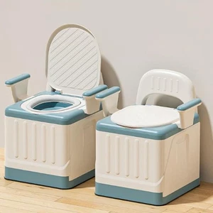 Toilet Odor Proof Bedside Commode Chair With Armrests Bedroom Activities BLW ⭐ - Picture 1 of 23