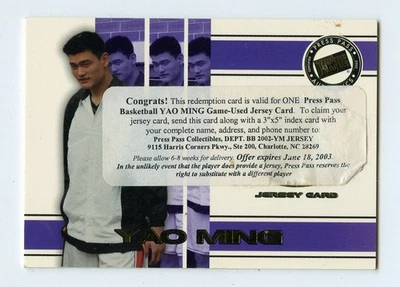 H883 YAO MING RC JERSEY REDEMPTION EXPIRED 2002 PRESS PASS VERY RARE ROCKETS - Imagem 1 de 2