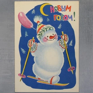 Neujahr anthropomorphe Schneemann Ski Ballon russisch ungelaufen Postkarte 1961🎄 - Bild 1 von 6