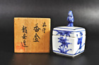 Kiyomizu ware Blue&White "Sometsuke" Incense Container "kōgō" with wooden box