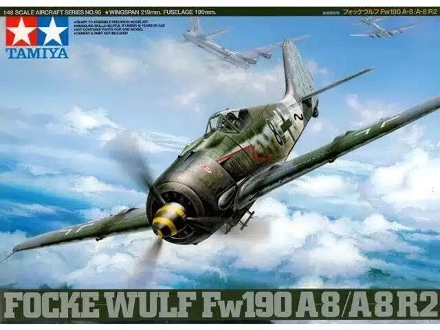 Tamiya 61095 Focke Wulf Fw190 A-8/A-8 R2 Kit Montaggio 1/48 - Immagine 1 di 1