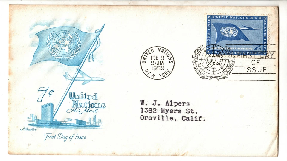  7 CENT AIR MAIL STAMP - UNITED NATIONS FDC Feb. 9, 1959 - Image 1 of 2