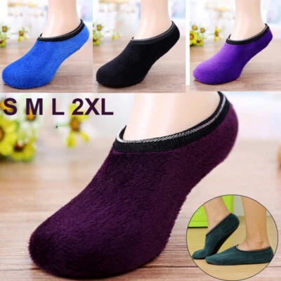 Women/Men Elastic Non-slip Thicken Warm Soft Home Floor Slippers Bed Ankle Socks - Image 1 of 4