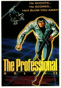 New! THE PROFESSIONAL Golgo 13 - Postcard Streamline Pictures 5-3/4" X 4" 1990's - Picture 1 of 2