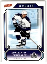 2006-07 Upper Deck Victory Konstantin Pushkarev Rookie #213 Los Angeles Kings