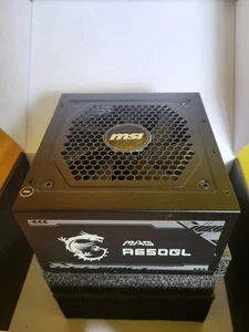 Alimentation MSI MAG A650GL - 80 Plus Gold – 1 an d'utilisation – Très bon état - Picture 1 of 6