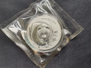 CHINA 2003 1OZ PANDA SILVER COIN, SEALED. PEGODA ON BACK. SEE DETAILS - Foto 1 di 3