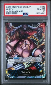 One Piece (Japanese) Queen OP04-040 Kingdoms of Intrigue PSA 10 - Bild 1 von 2