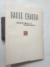 Ranee Chanda Drawings And Paintings. Dhoomi Mal. 1950's.15 mounted plates. folio