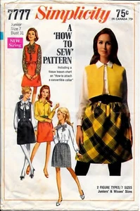 Vintage Simplicity 7777 How To Sew Pattern Skirt, Shirt, Jacket Vest Misses Sz 7 - Picture 1 of 2