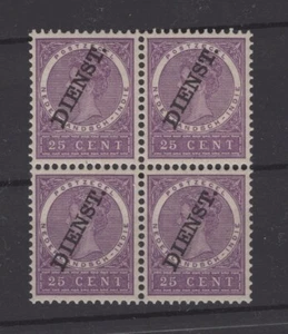 (WH22776) DUTCH INDIES, 1911, NVPH D23, BLOCK OF 4, MNH, CV € 40, SEE SCANS - Picture 1 of 2