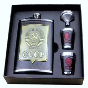 Hip Flask Wine Bottle Stainless Steel Flagon with Funnel Leather Creative Gift - Picture 1 of 7