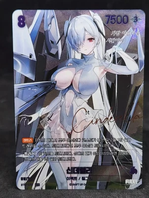 Cinderella BT01-073 SPR Signature Card Nivel Arena Nikke Korean Version EX-NM - Image 1 of 4