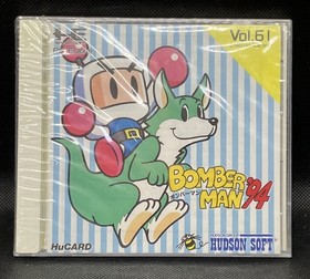[Factory Sealed / Excellent Condition] Bomberman '94 PC Engine HuCard HUDSON