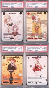 PSA10 My Dress Up Darling Build Divide Kitagawa Marin SSR Serial Number - Bild 1 von 9