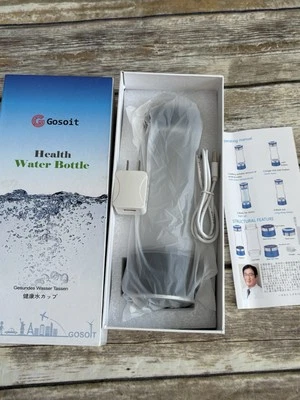 Gosoit Hydrogen Alkaline Water Bottle. Black  New In Opened Box. - Image 1 of 4