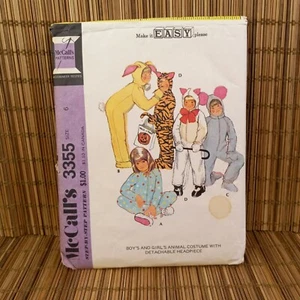 Boys Girls Size 6 Animal Costume Detachable Headpiece Vintage 1970s McCalls 3355 - Picture 1 of 8