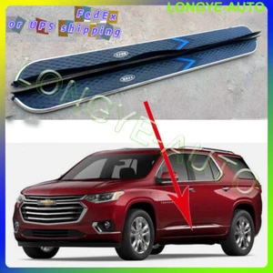 Tabla de correr se adapta a Chevrolet Traverse Fix 2018-2023 pedal paso lateral barra Nerf - Imagen 1 de 5