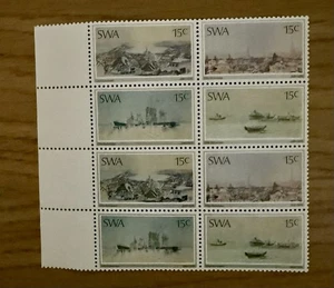 Südwestafrika 1975 #408-411 postfrisch Otto Schröder Gemälde - Bild 1 von 1