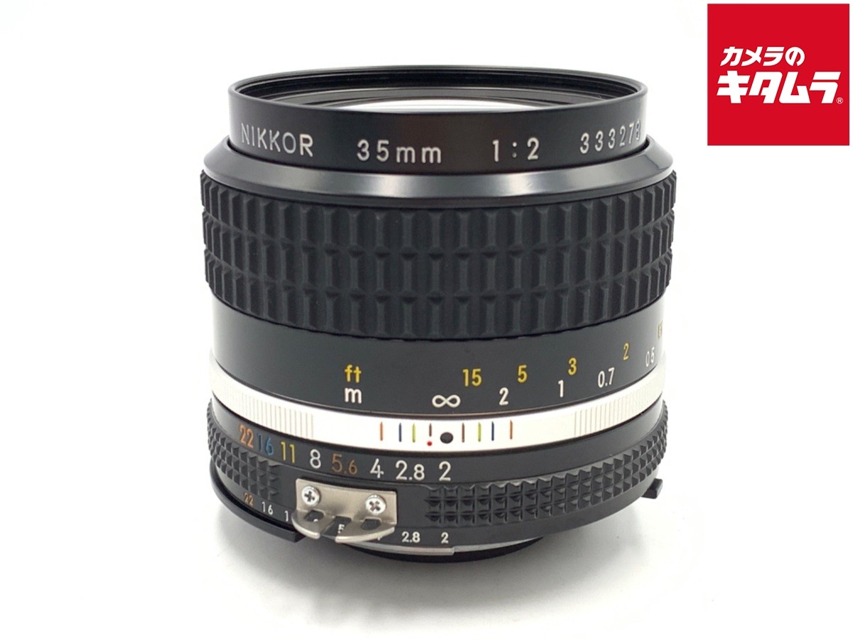 Nikon AI-S 35mm Focal f/2 Camera Lenses for sale | eBay