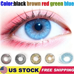 5Color 2-Piece Contact Lenses/ Contact Lens Travel Kit Cute Contact Case Holder - Picture 1 of 24