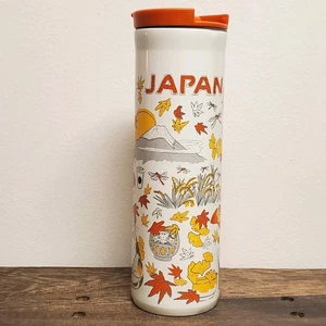 Starbucks Tumbler Japan Limited Edition Been There Series 2022 Stainless Steel  - Picture 1 of 7