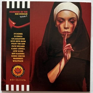 Murders In The Rue Morgue Volume 2 Australian Import CD New RMRCD0002B - Picture 1 of 6