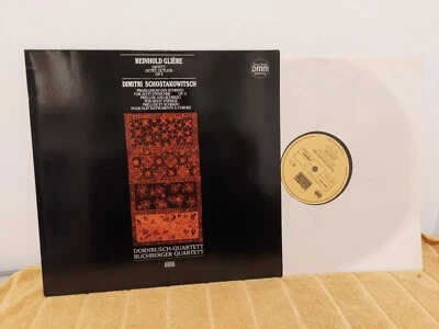 Schwann Music Mundi LP VMS 1046: Glière - Octet etc. / Dornbusch Quartet etc.  - Image 1 of 4