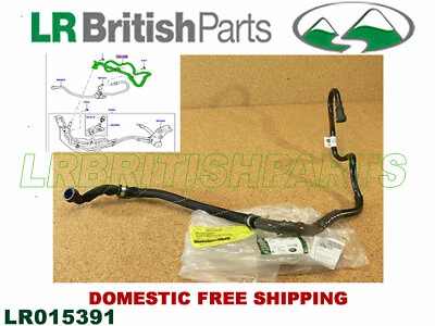SEPARADOR DE VAPOR DE COMBUSTIBLE ORIGINAL LAND ROVER LR4 RANGE ROVER SPORT 10-13 LR015391 Foto 1 de 4