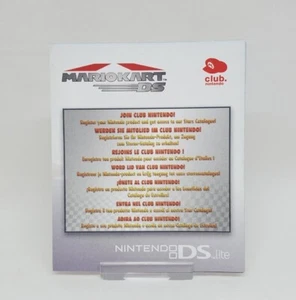 Nintendo DS Mario Kart DS - Club Nintendo VIP  - Bild 1 von 4