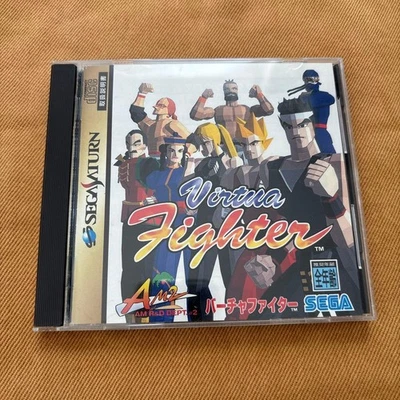 Sega Saturn Virtua Fighter Japan K2 - Image 1 of 3