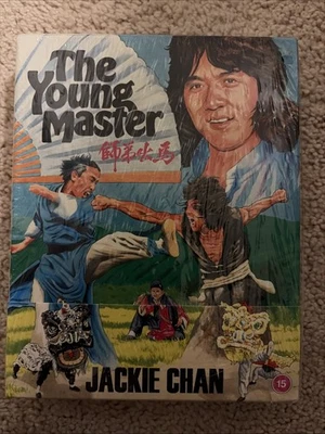 Young Master Blu-Ray LIMITED EDITION * region-B * import OOP Jackie Chan - image 1 of 4