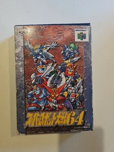 Nintendo 64 Super Robot Taisen Jap Ntsc Boxed Cib Banpresto 🇬🇧Seller - Picture 1 of 4