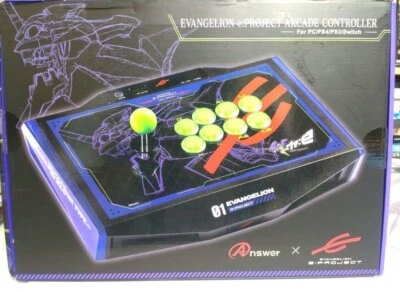 EVANGELION e:PROJECT ARCADE CONTROLLER Nintendo Switch Answer ANS-H137 2023 - Image 1 of 4