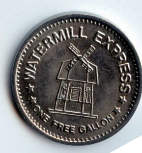 Vacuum & Air: Watermill Express Nickle - Picture 1 of 2