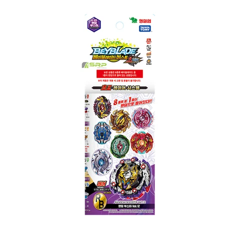 Beyblade Burst B-125 Random Booster Vol. 12 Dead Hades.11T.Z' Takara Tomy Cover