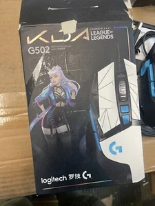 Logitech G502 Kda League Of Legends - Bild 1 von 2