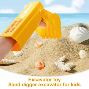 Excavator Hand Sand Digger &Fun Beach Sand Toy For Kids Digging RANDOM - Picture 1 of 11