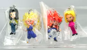 Bandai Dragon Ball UDM Keychain Gogeta Vegito Android 17 18 Figure Toy PI AB2488 - Picture 1 of 4