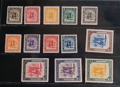 CYRENAICA 1950 1m to 500m SG 136 - 148 Sc 65 - 77 set 13 MNH - Image 1 of 2
