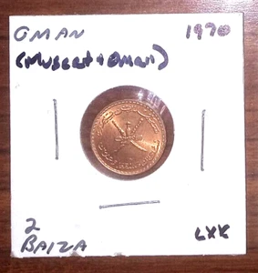 MUSCAT & OMAN 1970 2 Baiza Coin- Historic Asian Currency, with FREE SHIPPING!! - Picture 1 of 2