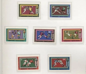 Mongolia 1970 Worldwide Of Football Series CPL And Bf New Integra MNH T1496 - Picture 1 of 2