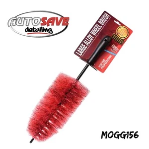 Martin Cox MOGG156 Ultimate Non Scratch Extra Long Alloy Wheel Brush Like EZ - Picture 1 of 1