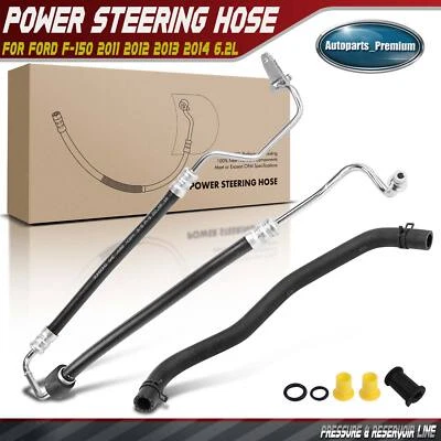 2x Power Steering Pressure & Reservoir Line Hose for Ford F-150 2011-2014 6.2L - Image 1 of 4